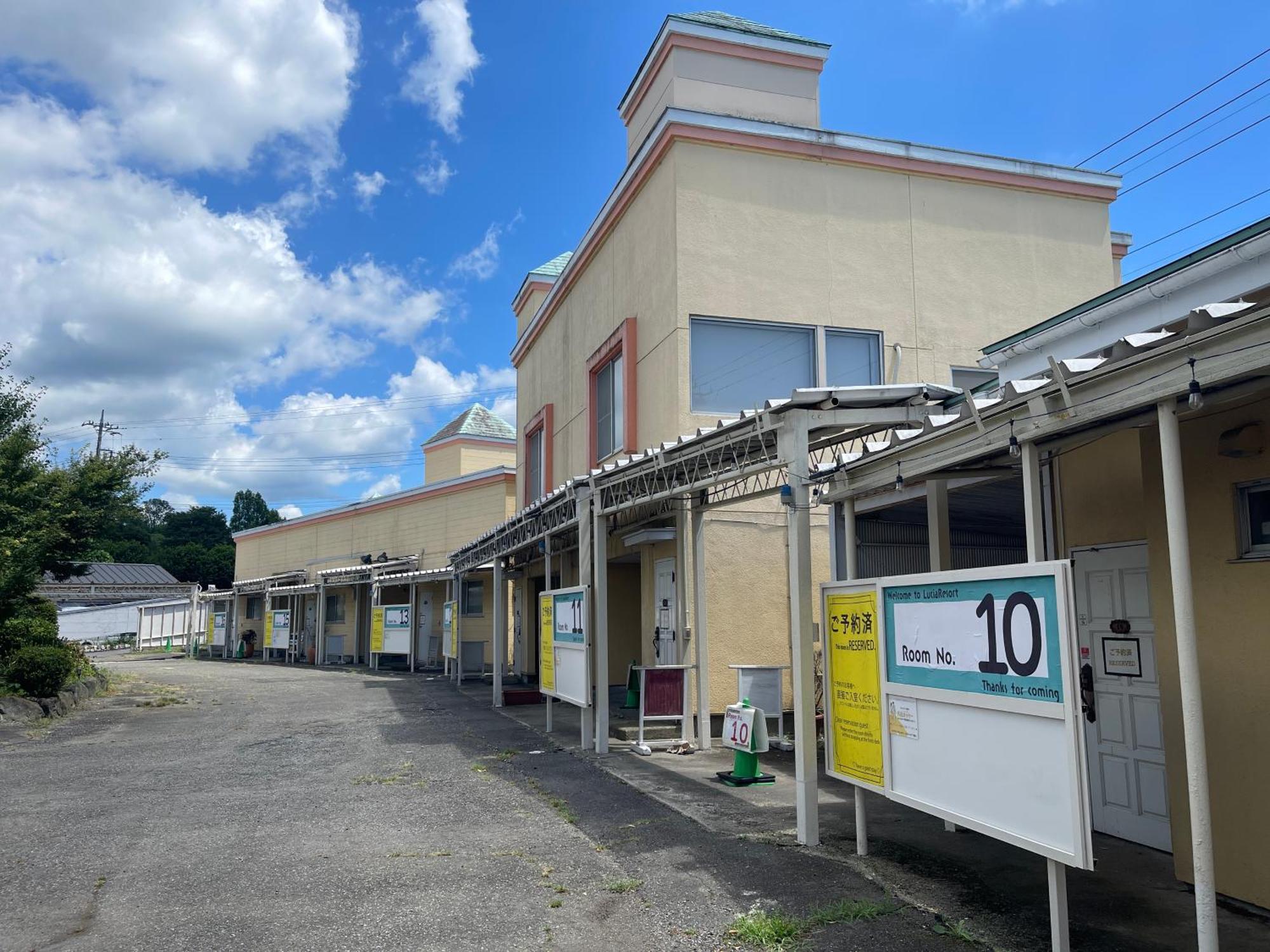 Hotel Lucia At Maebashi Akagi Eksteriør bilde