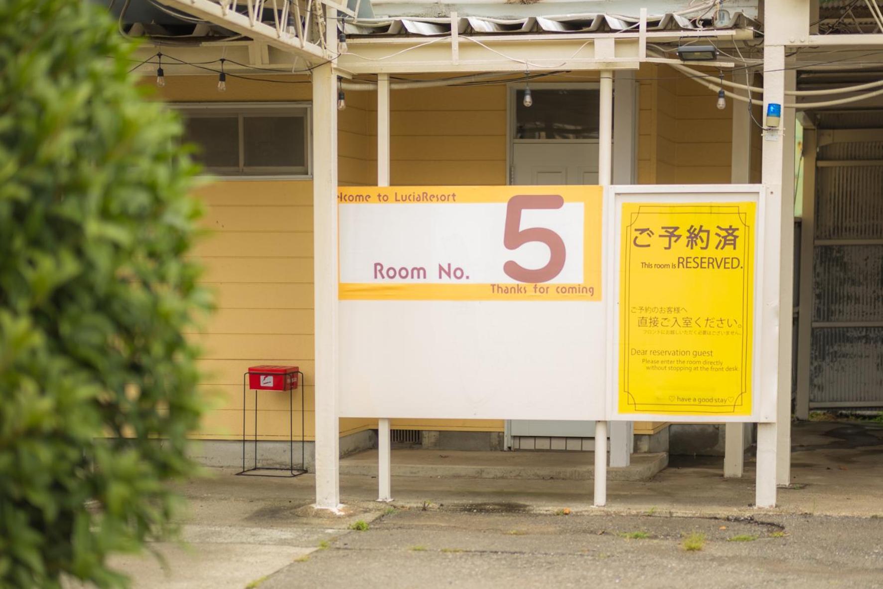 Hotel Lucia At Maebashi Akagi Eksteriør bilde