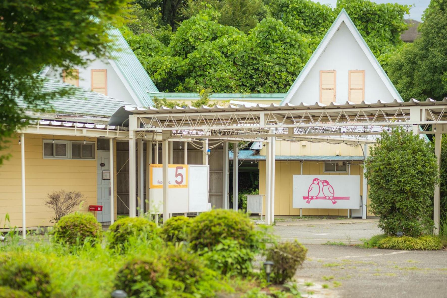 Hotel Lucia At Maebashi Akagi Eksteriør bilde