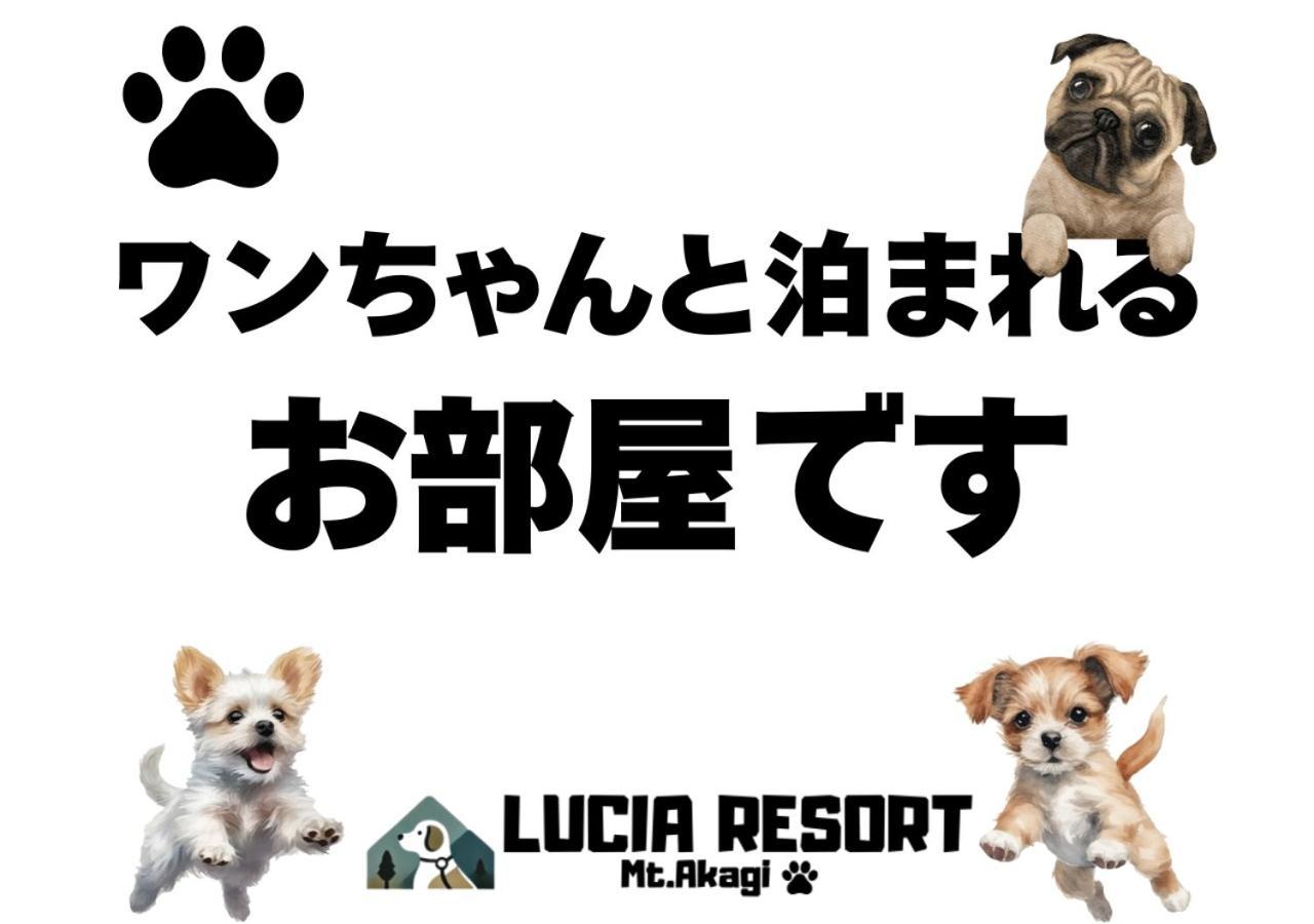 Hotel Lucia At Maebashi Akagi Eksteriør bilde