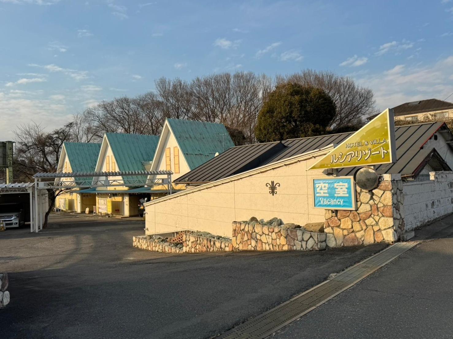 Hotel Lucia At Maebashi Akagi Eksteriør bilde