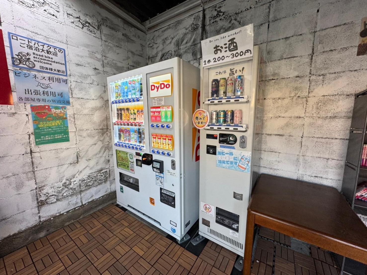 Hotel Lucia At Maebashi Akagi Eksteriør bilde