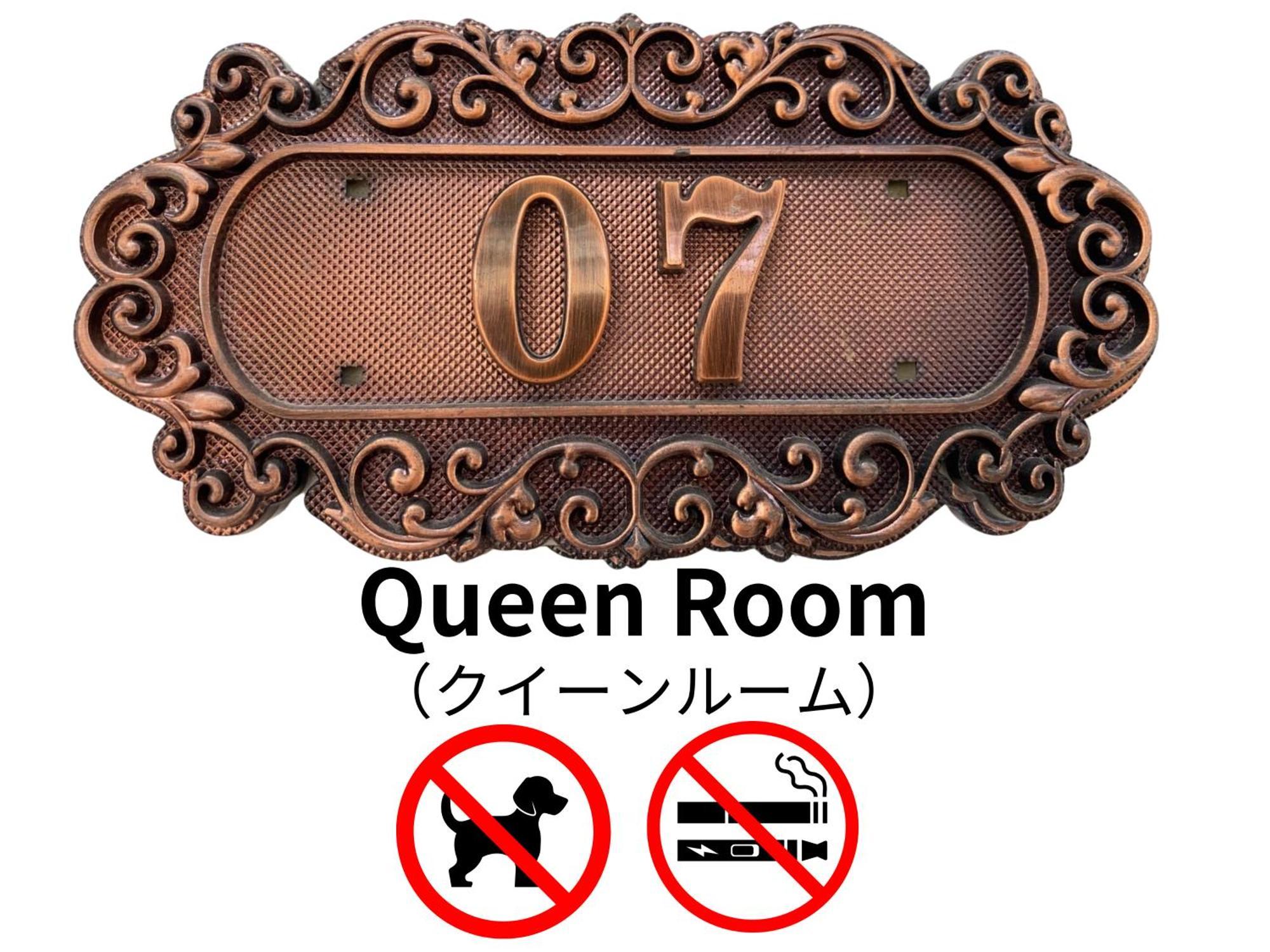 Hotel Lucia At Maebashi Akagi Eksteriør bilde