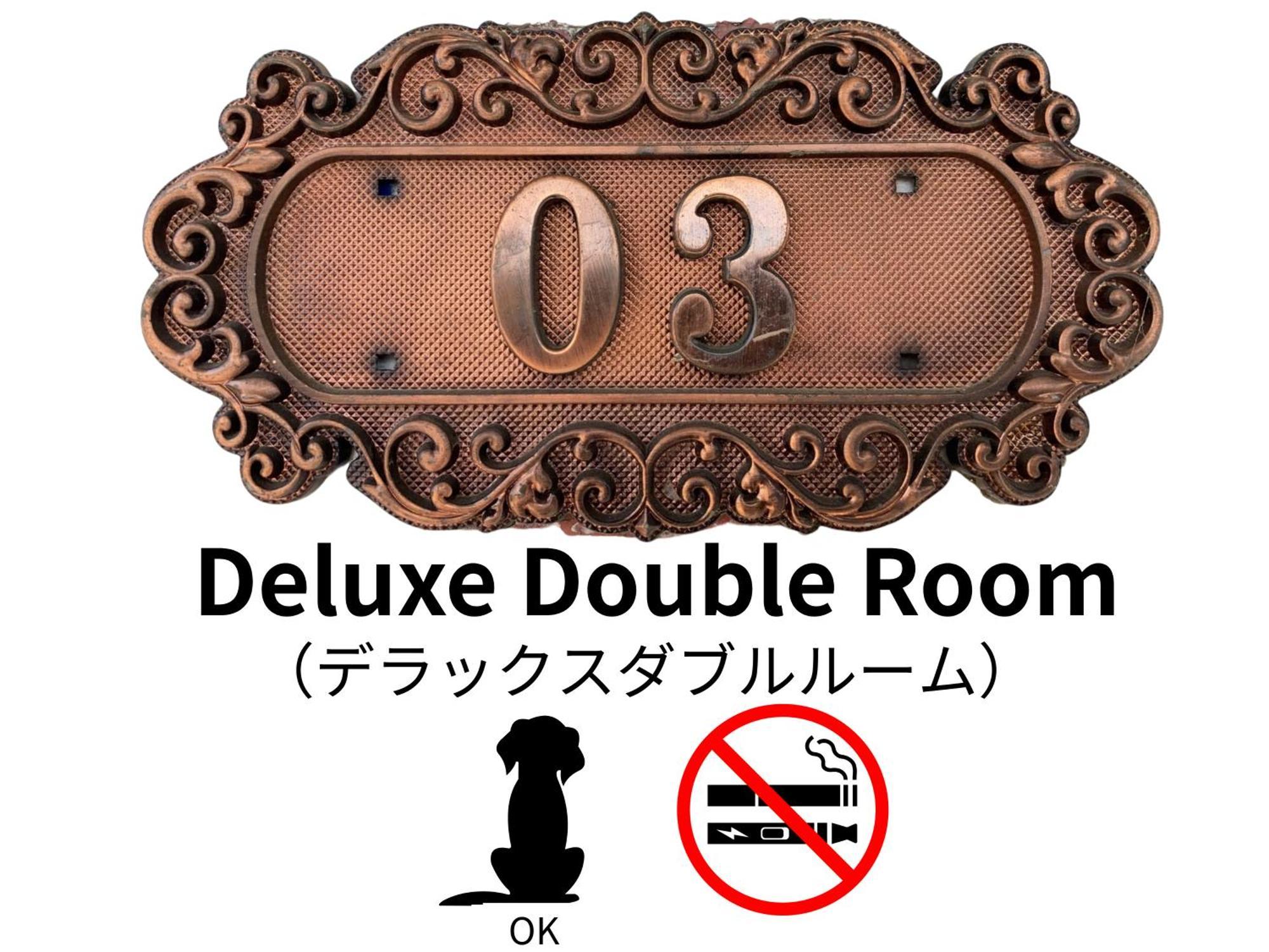 Hotel Lucia At Maebashi Akagi Eksteriør bilde