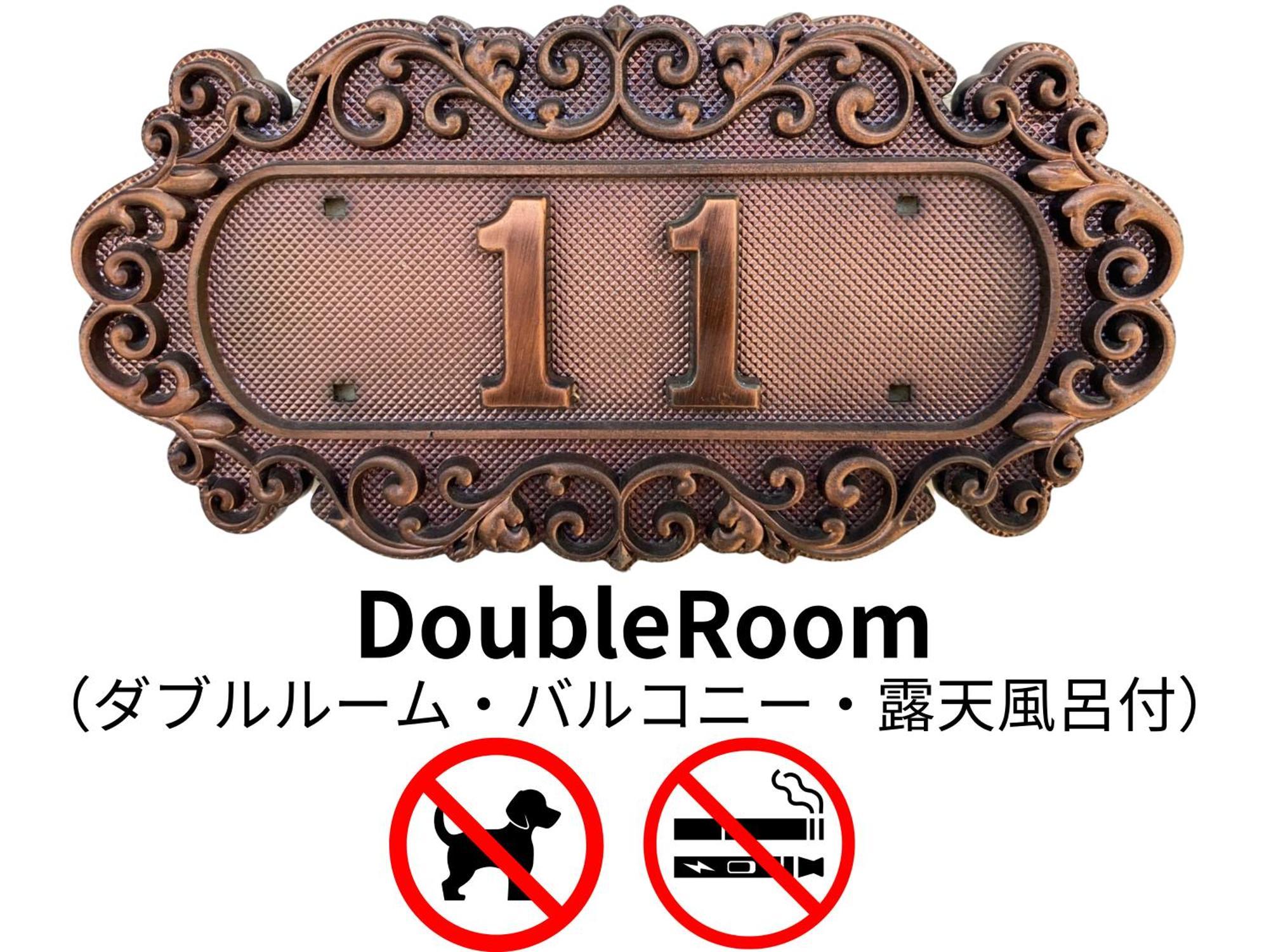 Hotel Lucia At Maebashi Akagi Eksteriør bilde