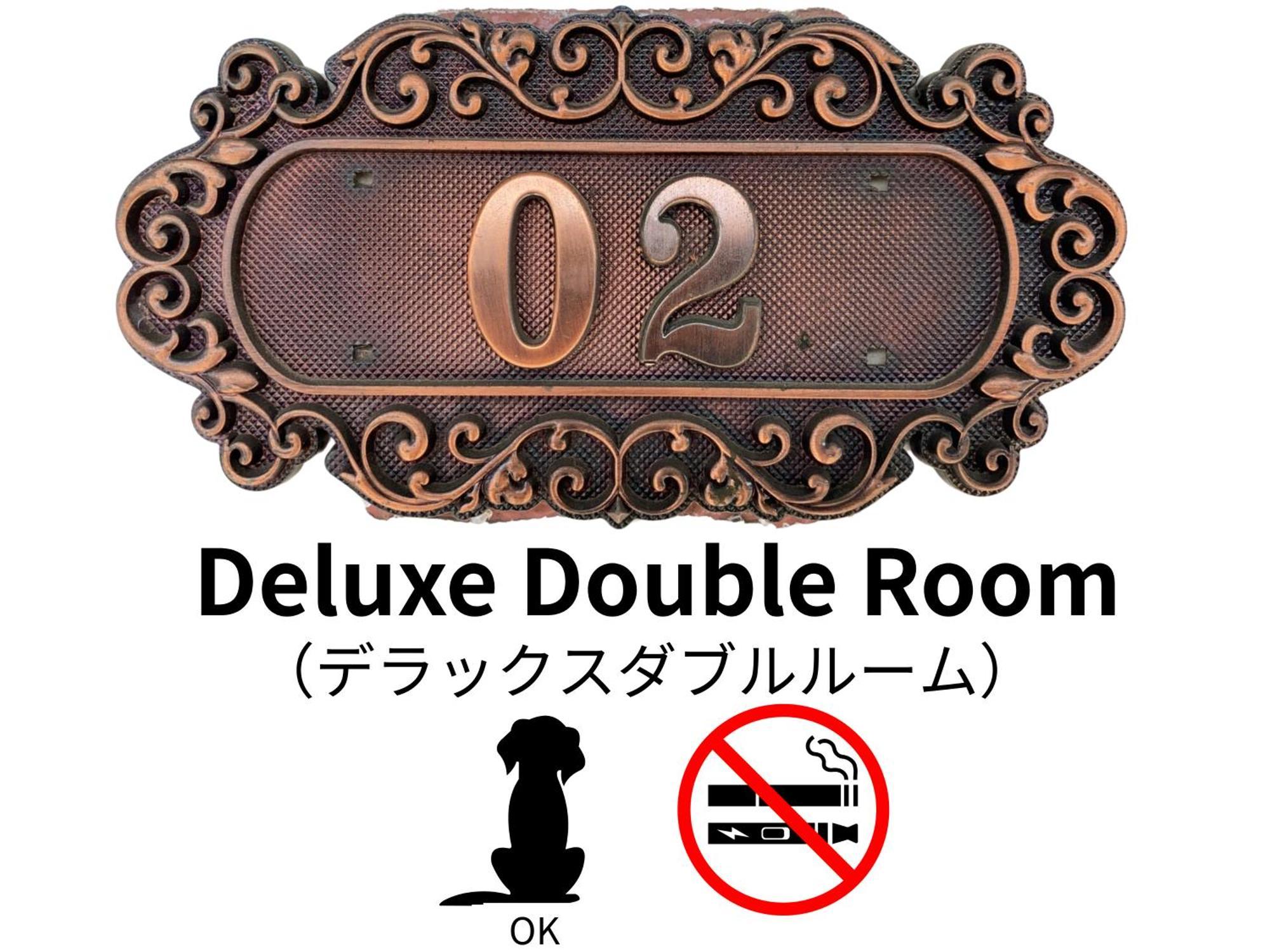Hotel Lucia At Maebashi Akagi Eksteriør bilde