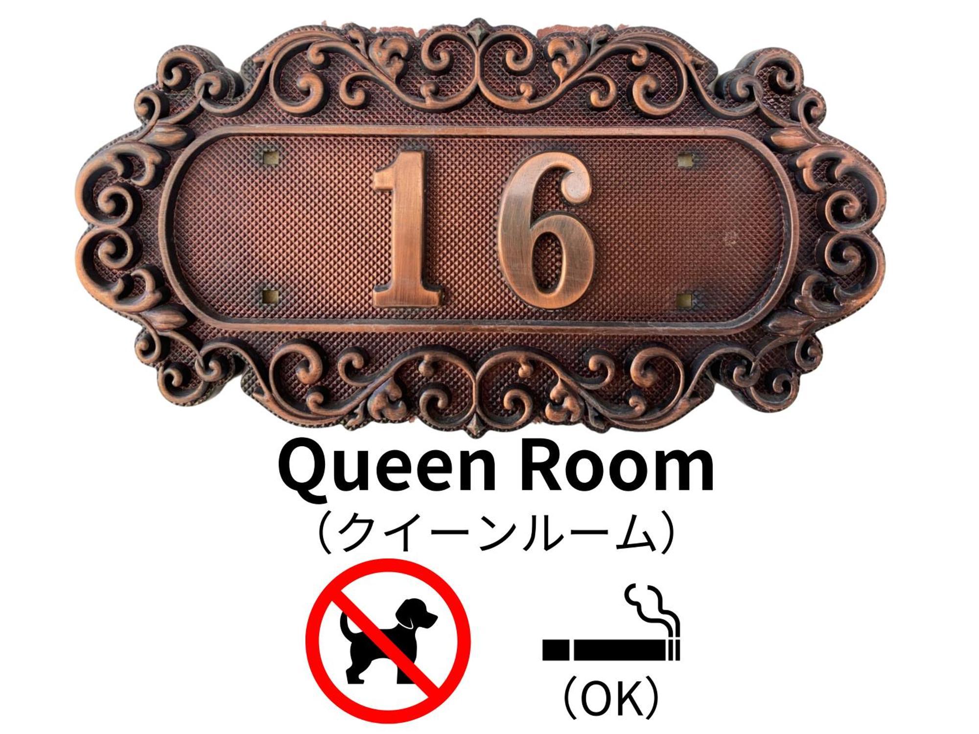 Hotel Lucia At Maebashi Akagi Eksteriør bilde