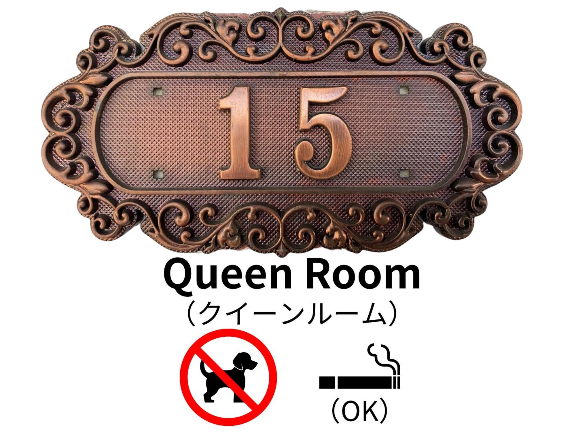 Hotel Lucia At Maebashi Akagi Eksteriør bilde