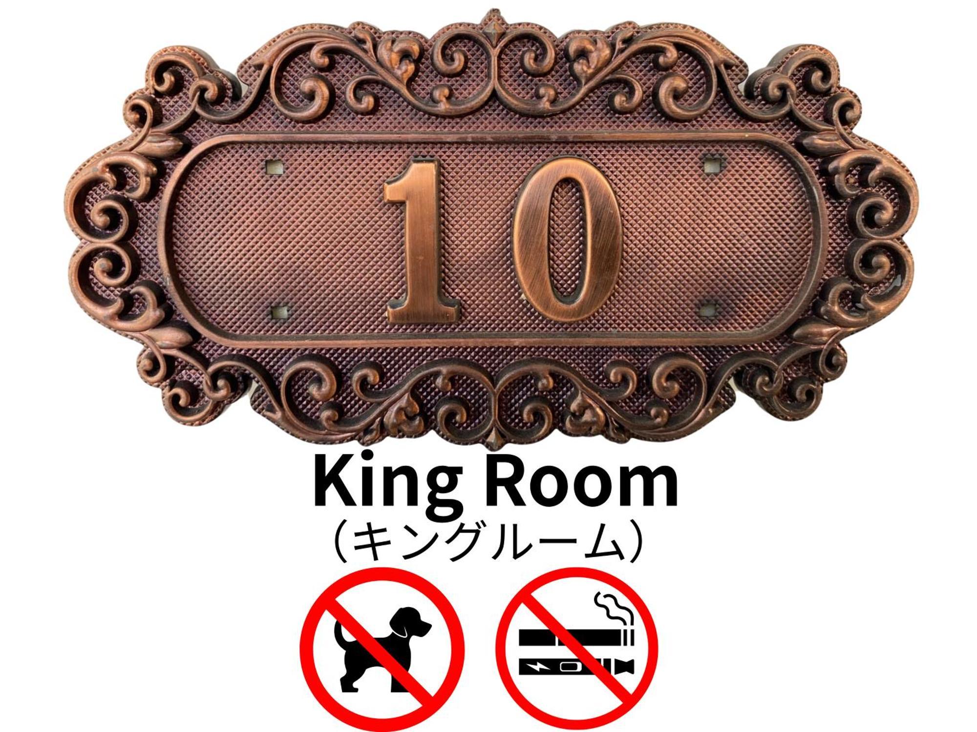Hotel Lucia At Maebashi Akagi Eksteriør bilde