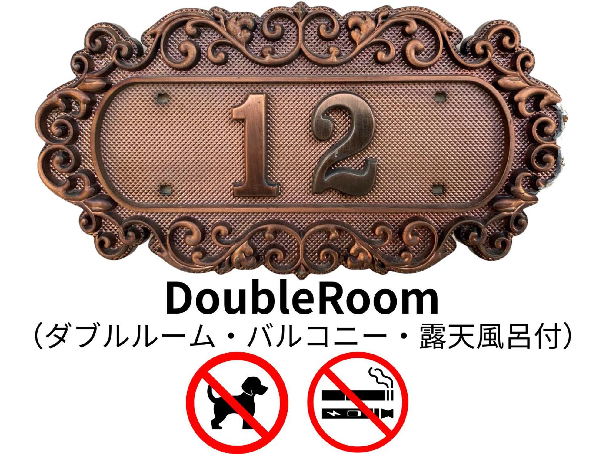 Hotel Lucia At Maebashi Akagi Eksteriør bilde