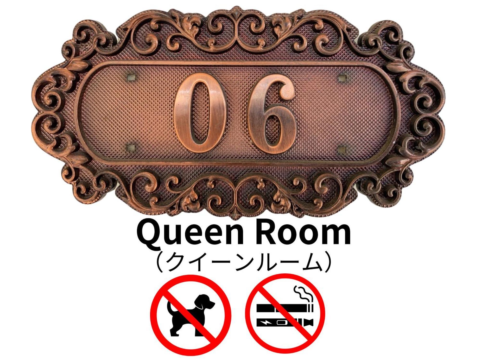 Hotel Lucia At Maebashi Akagi Eksteriør bilde